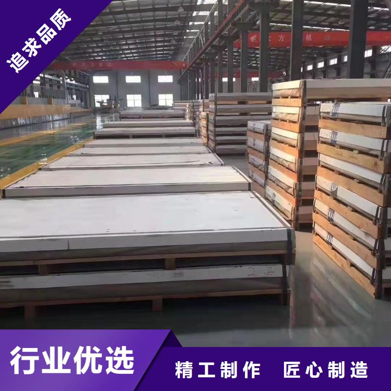 幕墙铝单板定制批发