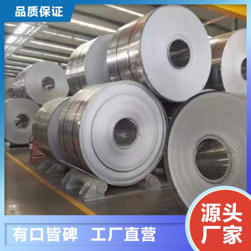 幕墙铝单板厂家直销-屹铝新材料有限公司