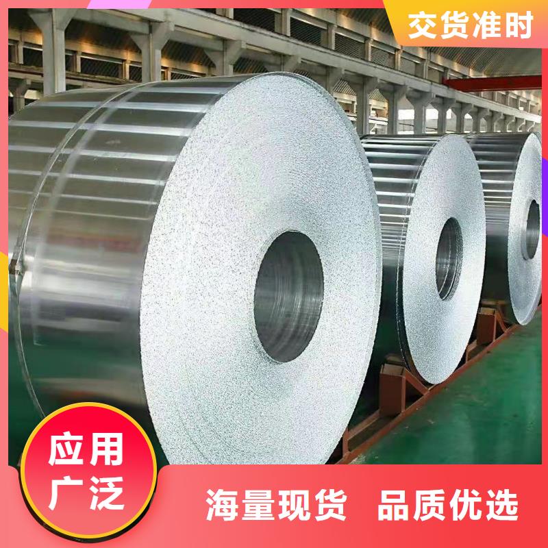 幕墙铝单板优质生产厂家精工细致打造
