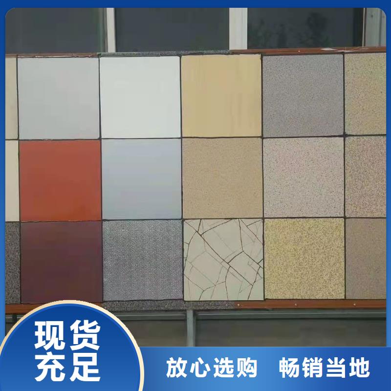 价格低的幕墙铝单板现货厂家