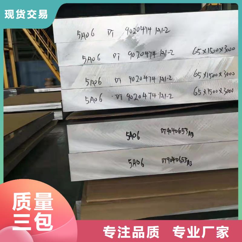 质量合格的幕墙铝单板厂家不只是质量好