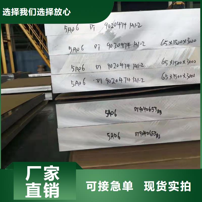 幕墙铝单板供应