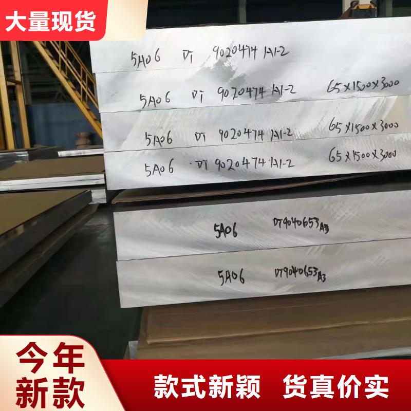 销售幕墙铝单板公司