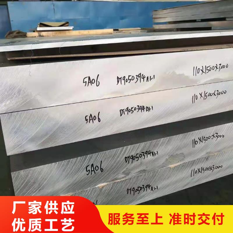 幕墙铝单板优惠中