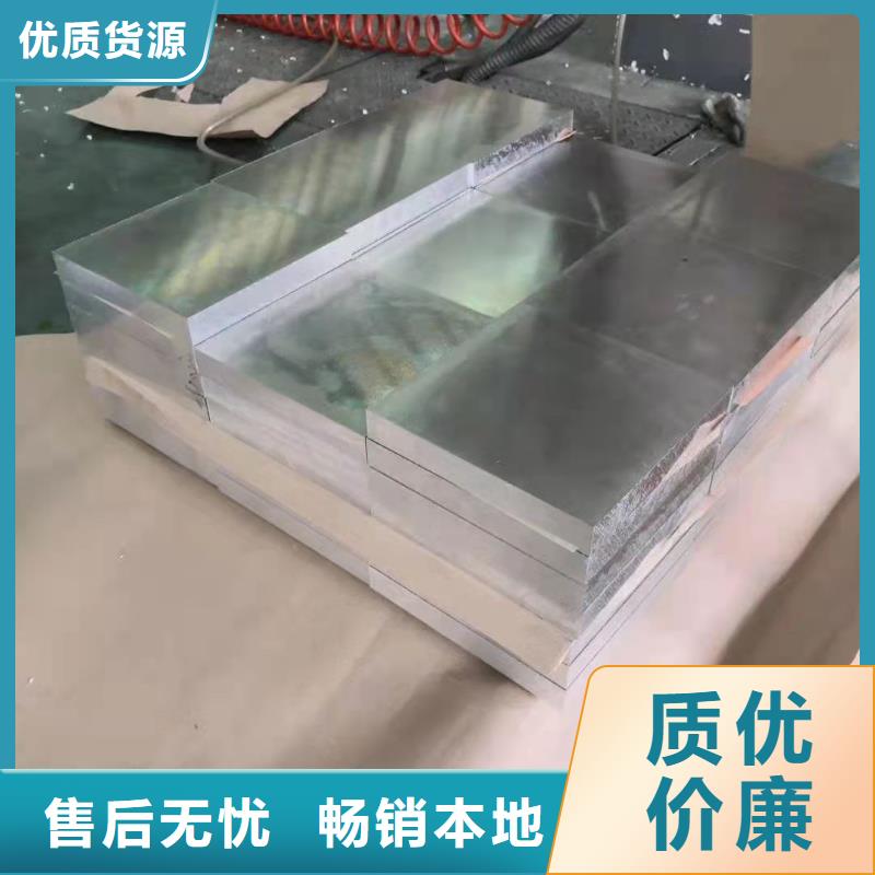 幕墙铝单板有现货也可定制