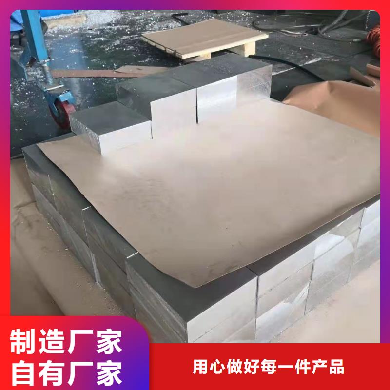 幕墙铝单板厂家-长期有效
