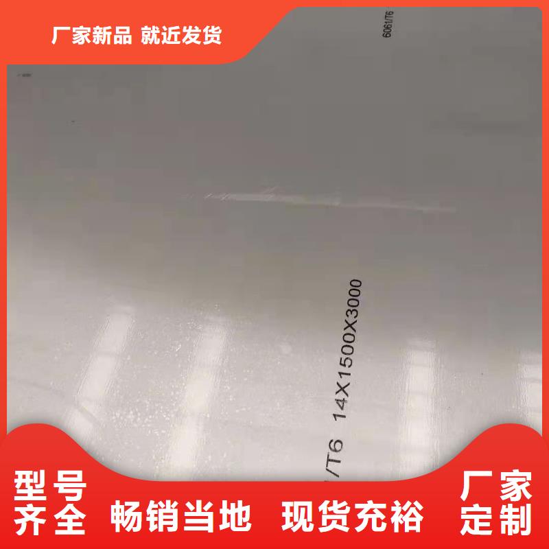幕墙铝单板厂家直接发货