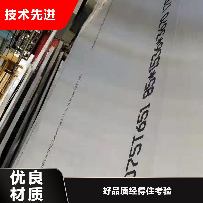 优质幕墙铝单板厂家