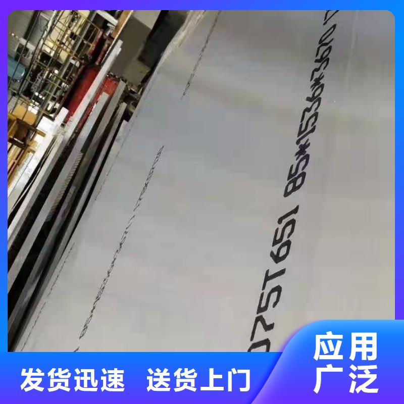 幕墙铝单板厂家直销-屹铝新材料有限公司