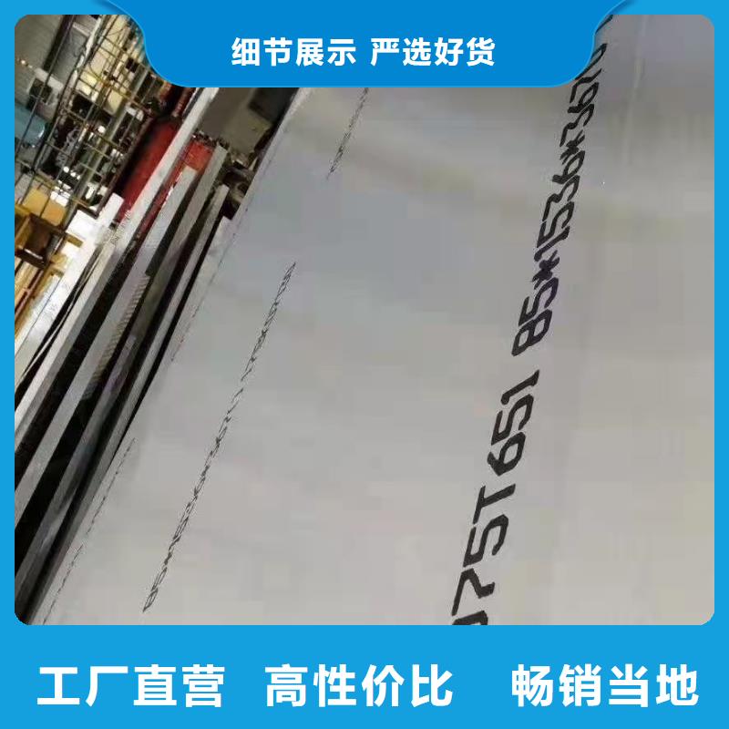 幕墙铝单板供应商求