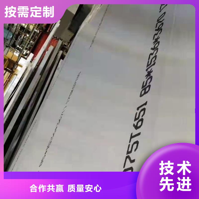 幕墙铝单板-送货上门