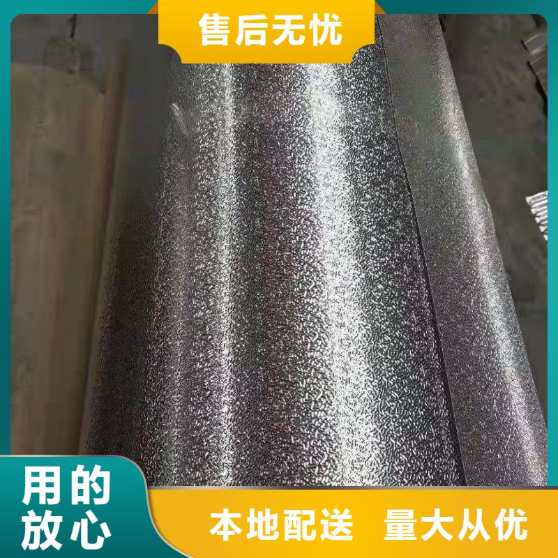 幕墙铝单板总部