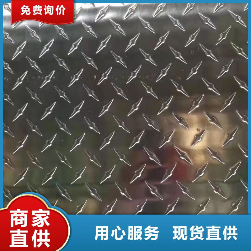 幕墙铝单板质量稳定