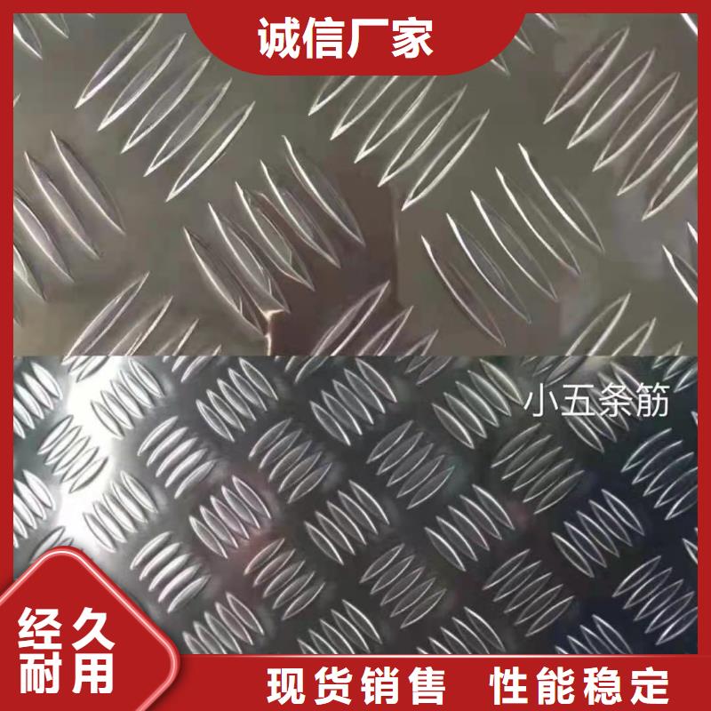 幕墙铝单板厂家-现货充足