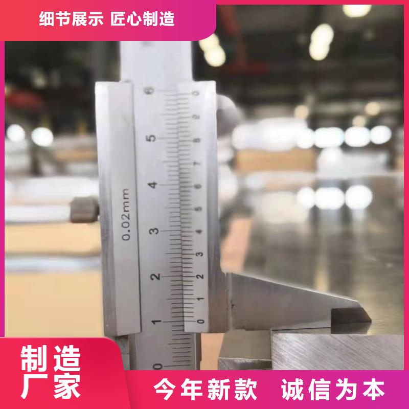 幕墙铝单板保质保量