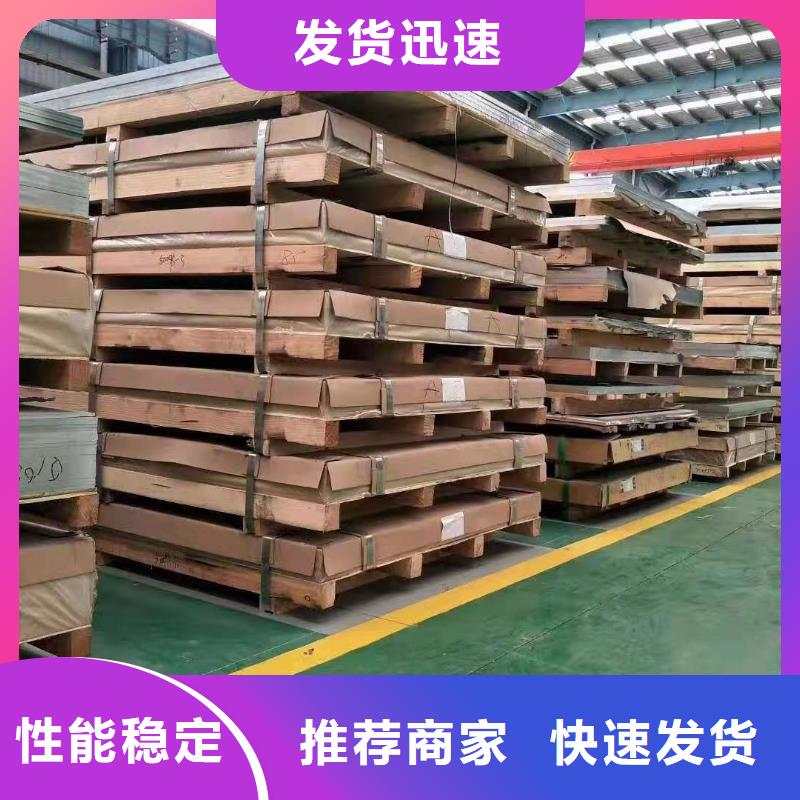 幕墙铝单板交货及时