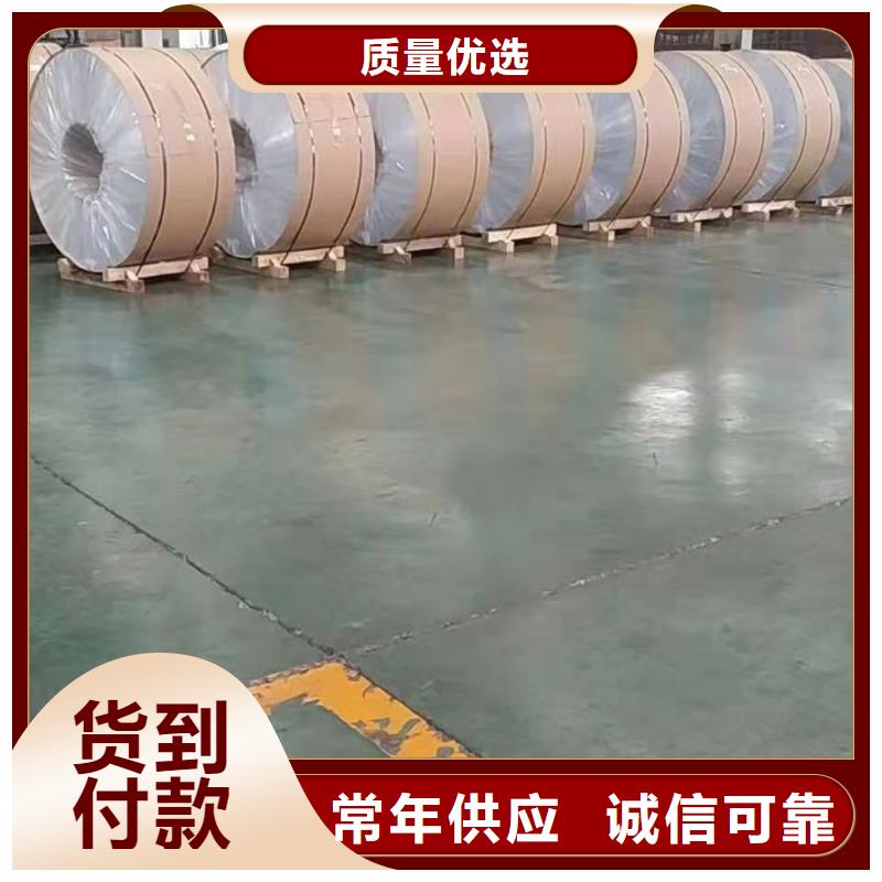 在销售幕墙铝单板的厂家地址