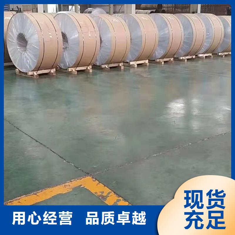 2025有现货的#幕墙铝单板公司#用户好评质量可靠