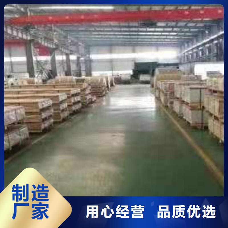 幕墙铝单板优惠中