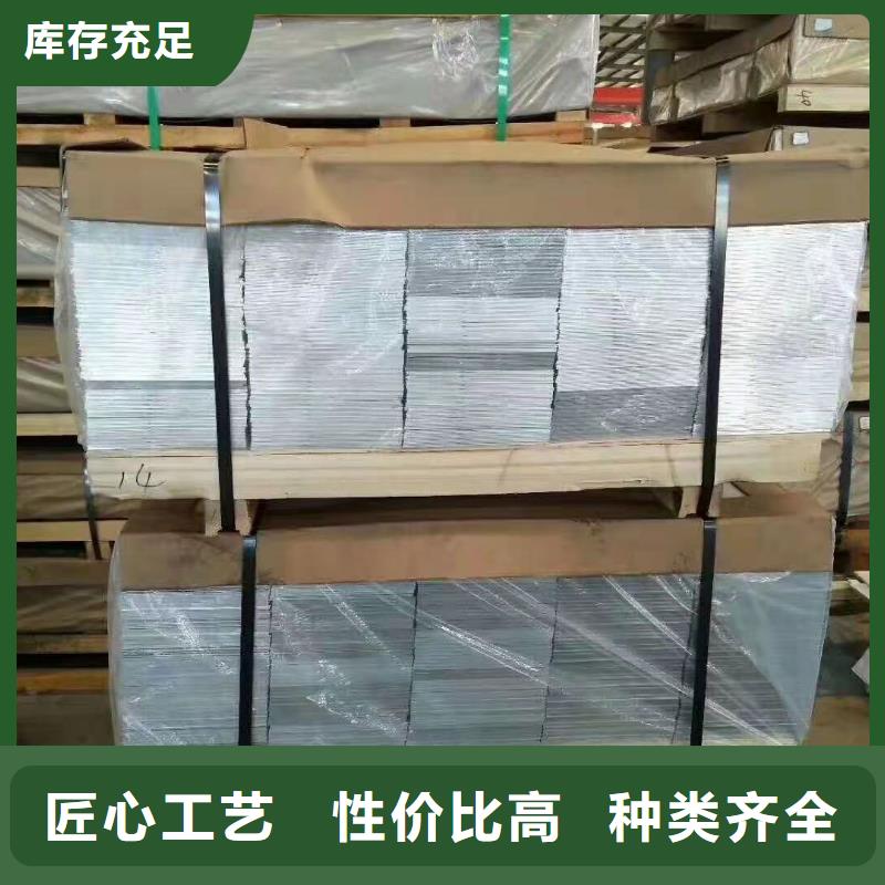 幕墙铝单板报价-厂家