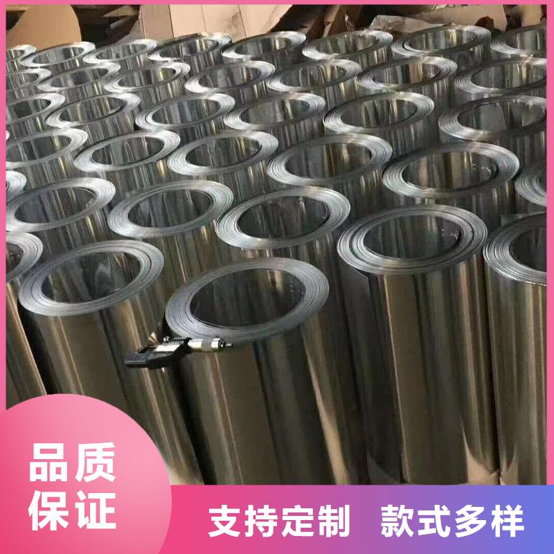 幕墙铝单板定制厂家