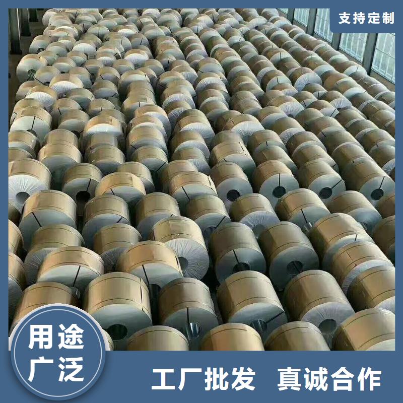 幕墙铝单板、幕墙铝单板生产厂家-诚信经营