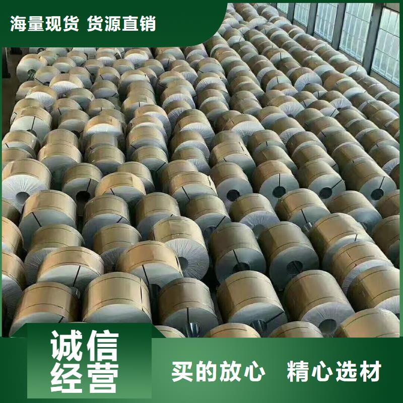 幕墙铝单板厂家-现货充足