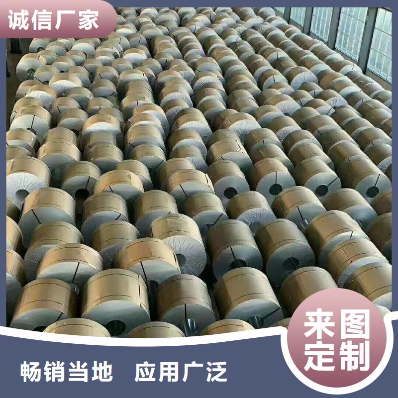 幕墙铝单板_厂家批发_产地货源