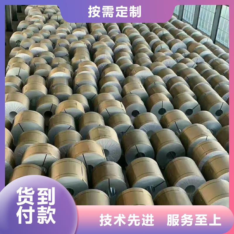 2.5mm外墙铝单板全国配送