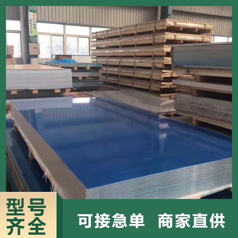 可定制的幕墙铝单板厂家实力优品