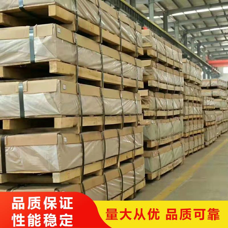 幕墙铝单板货比三家再购买