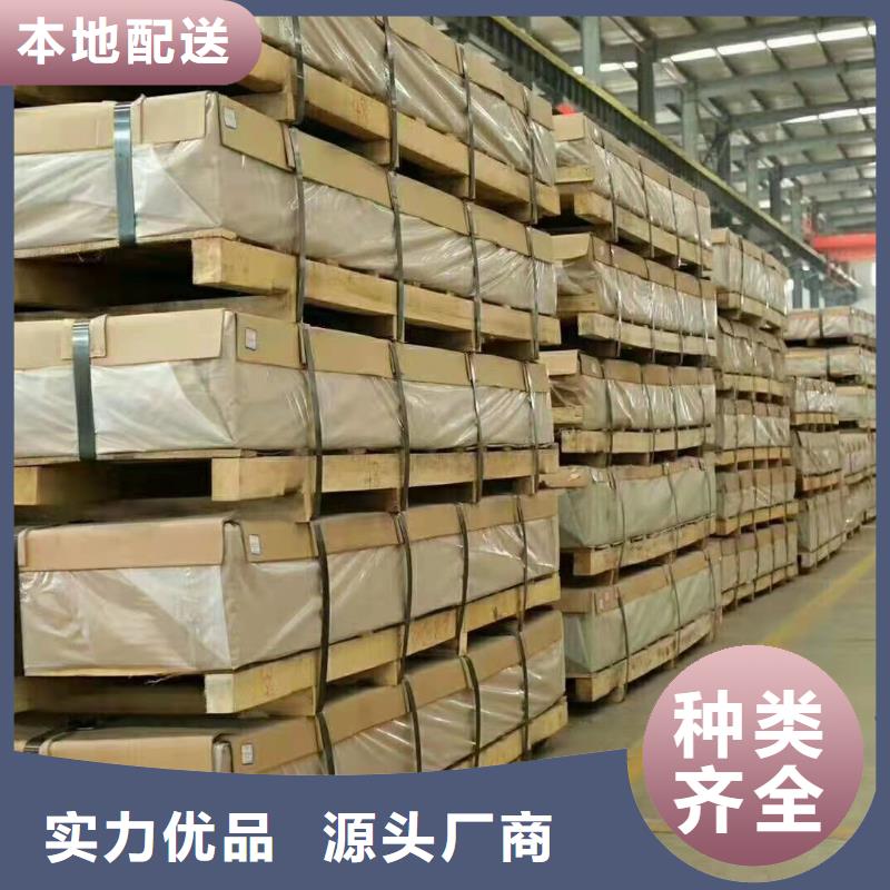 定做幕墙铝单板的批发商