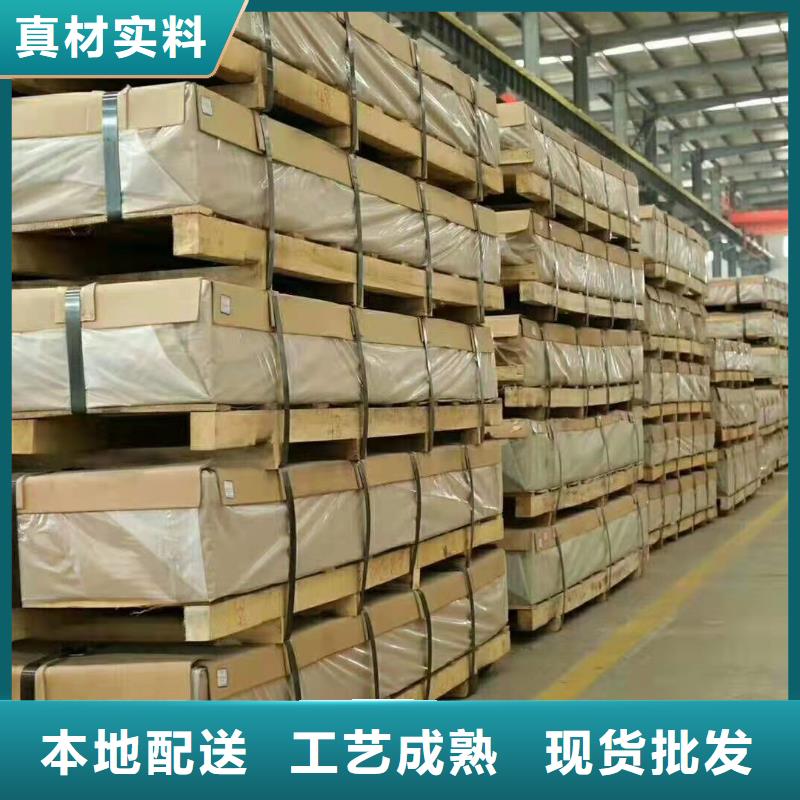 幕墙铝单板厂家-长期有效