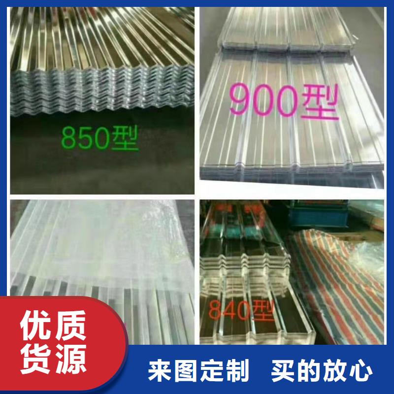幕墙铝单板免费拿样