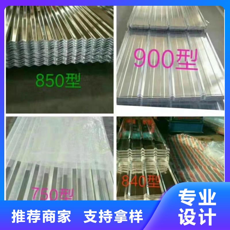 幕墙铝单板款式齐全