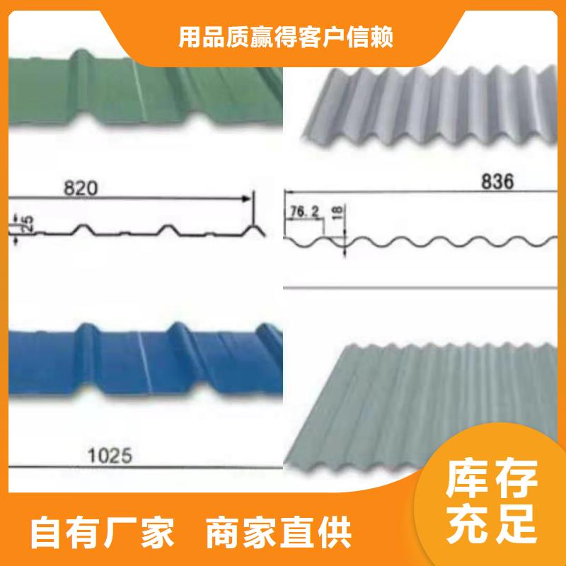 幕墙铝单板广受好评