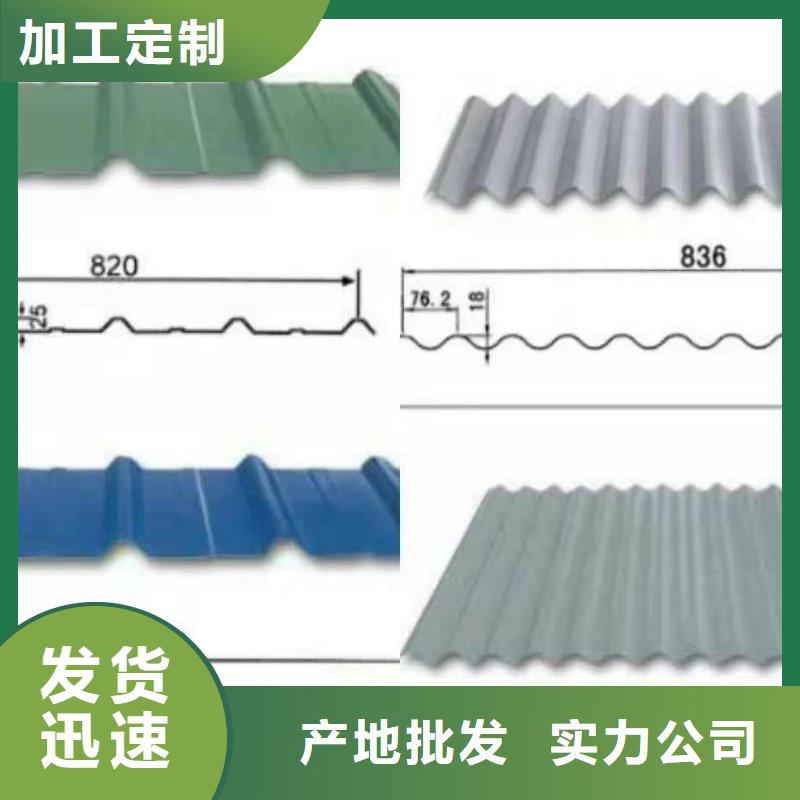 销售幕墙铝单板公司