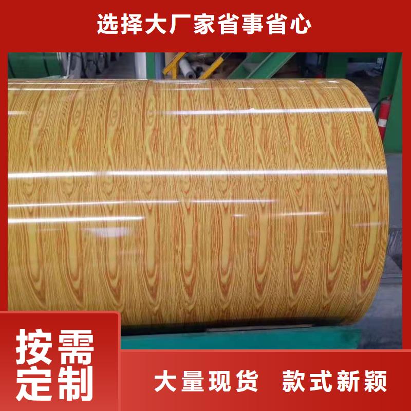 幕墙铝单板-幕墙铝单板热销