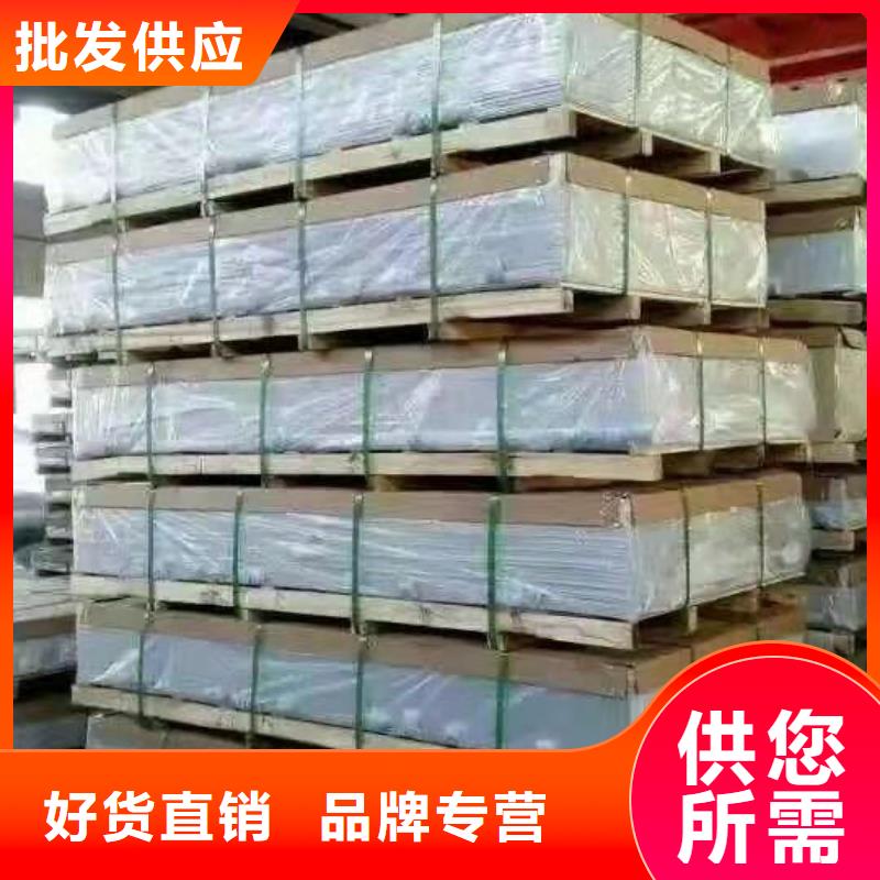 幕墙铝单板能满足您的需求