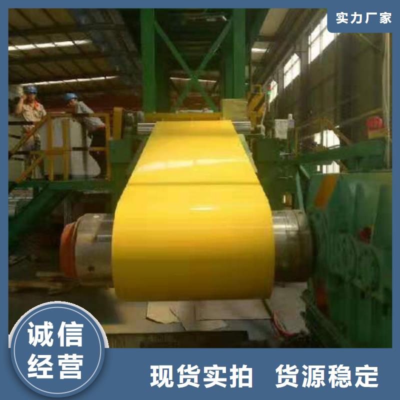幕墙铝单板大型厂家当地厂家值得信赖