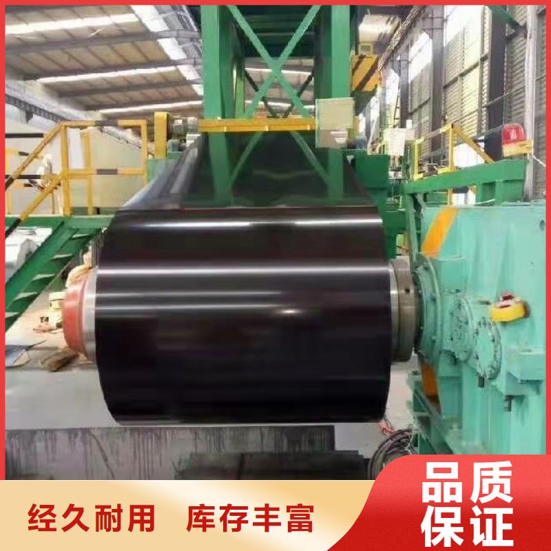 ##幕墙铝单板源头厂家##有限集团
