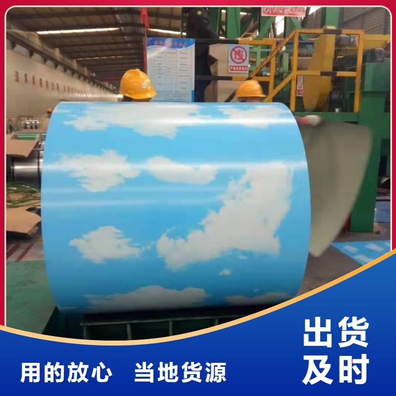 幕墙铝单板供应商求