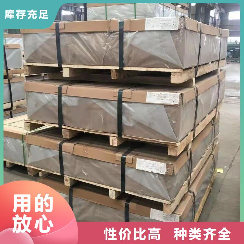 幕墙铝单板-产品规格齐全