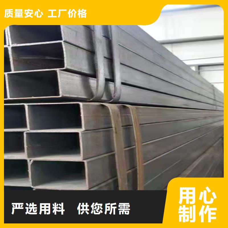 定做镀锌钢管的生产厂家