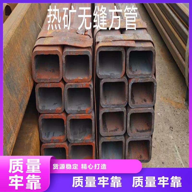 镀锌钢管技术