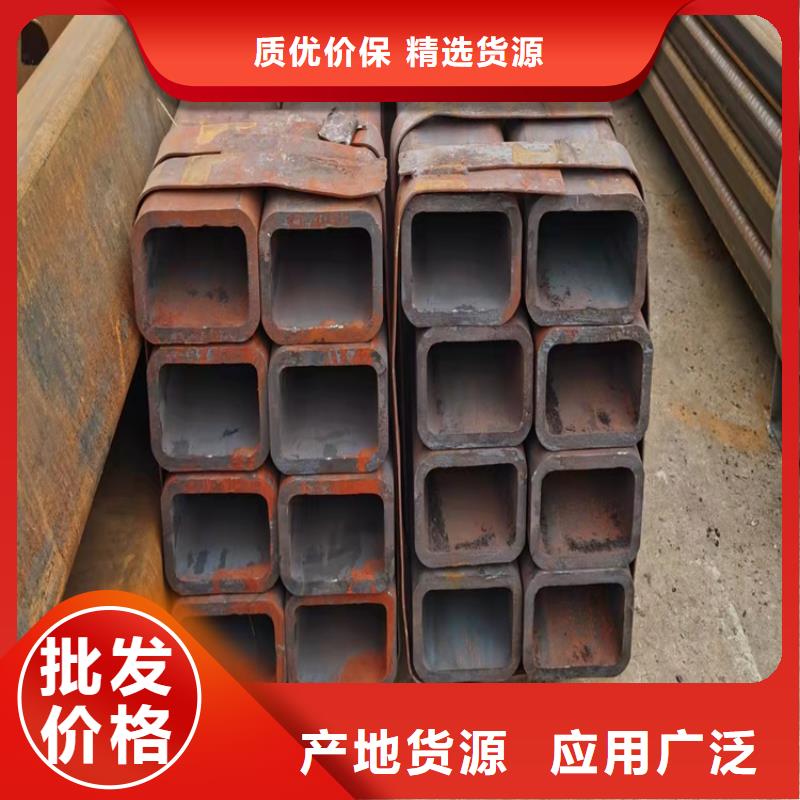 镀锌钢管厂家-鸿福盛钢铁销售有限公司