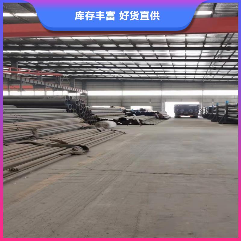 镀锌钢管-实体厂家质量放心
