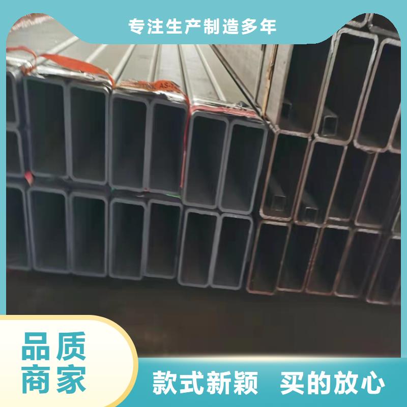 镀锌钢管非标规格定做