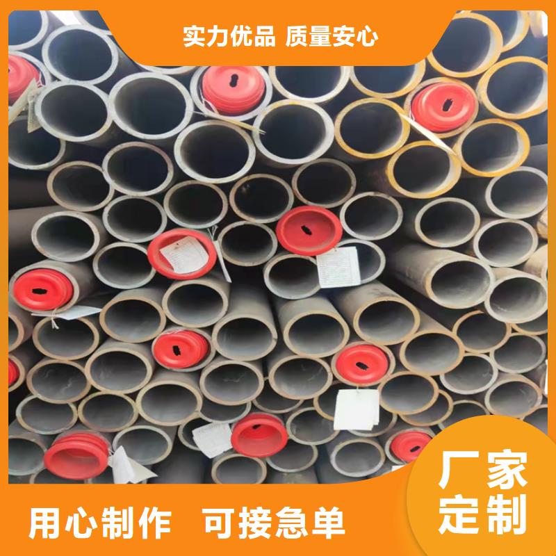价格实惠的镀锌钢管生产厂家