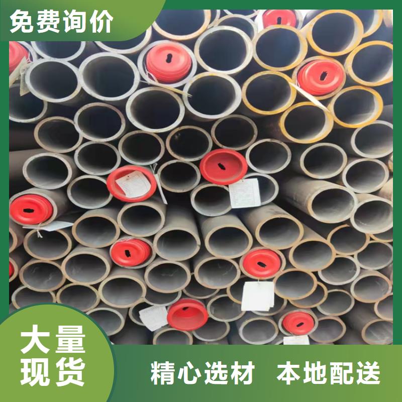 多年专注镀锌钢管生产的厂家